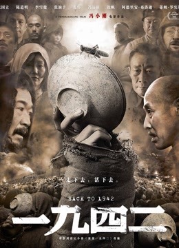 MD三十天企划 第3天直击片场花絮精彩律政俏佳人[1V/88MB]